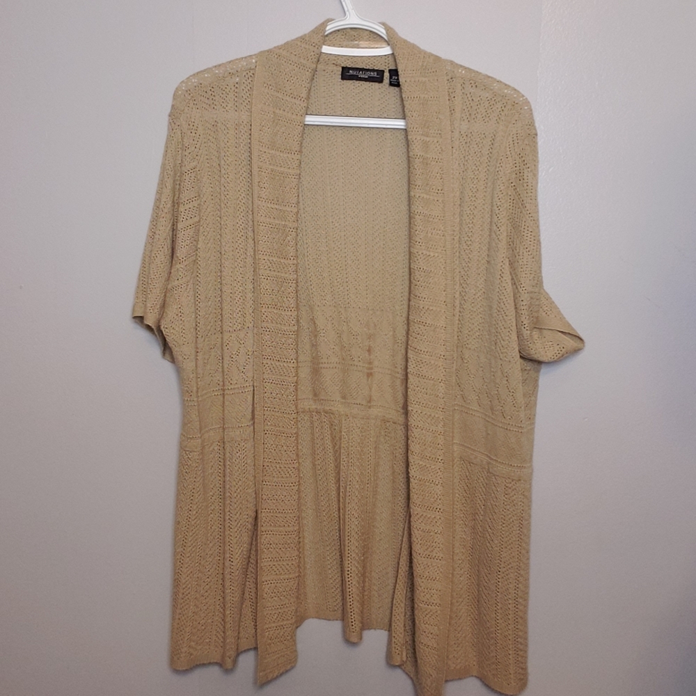 Beige Cardigan - 2x